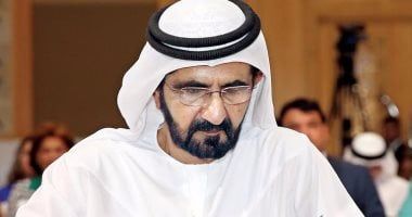 الإمارات تستضيف الاجتماعات السنوية لمجموعة البنك الدولى وصندوق النقد الدولى لعام 2029