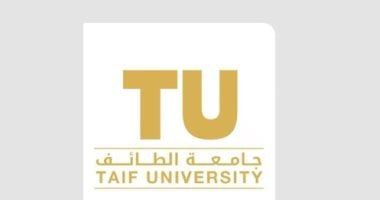 الدراسة عن بعد اليوم فى جامعات سعودية بسبب الطقس