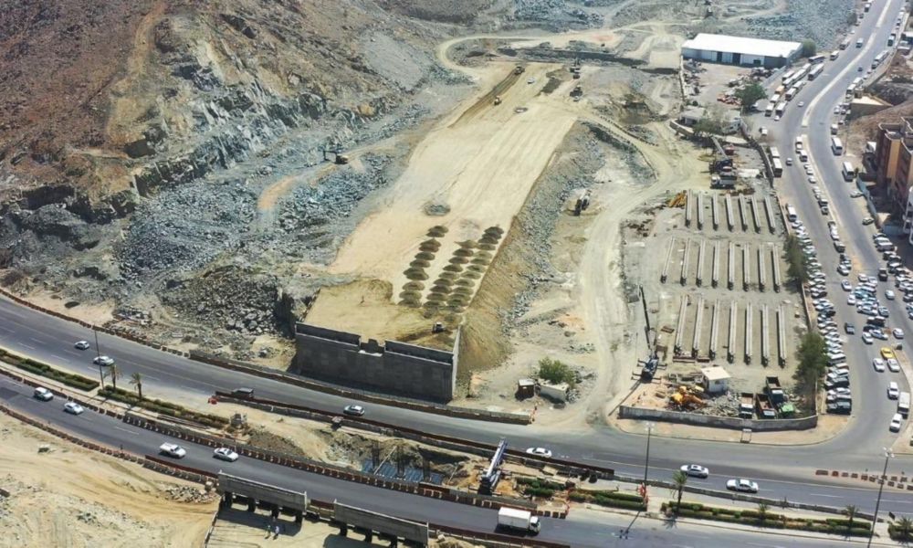 خطوات طلب تعويض عقارات الطريق الدائري بمكة المكرمة