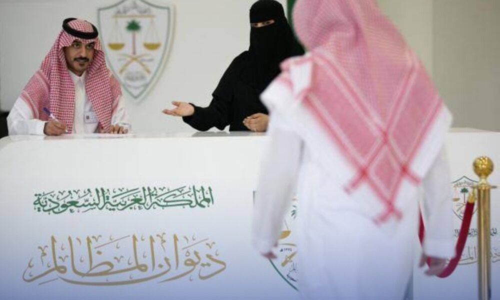 المحكمة الإدارية بالرياض تؤيد فصل موظف حكومي لتلاعبه بالدوام