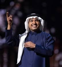 شاهد .. حفل مرتقب للفنان راشد الماجد في جدة يوم 24 أبريل