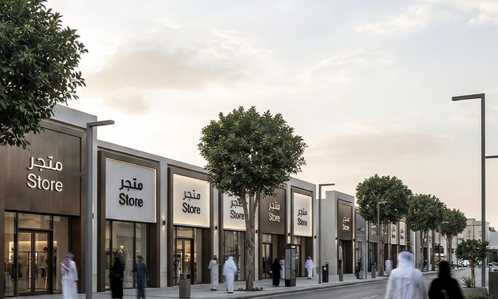 اعتماد الدليل التنظيمي للوحات التجارية بمكة لتحسين المشهد