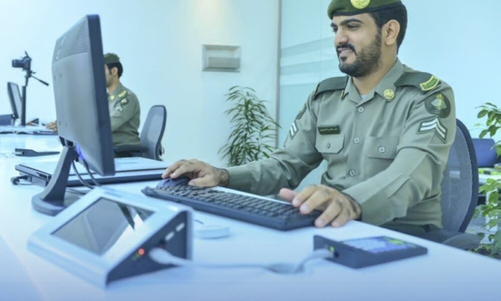 خطوات إصدار تصاريح دخول مكة للمقيمين بموسم الحج 1447