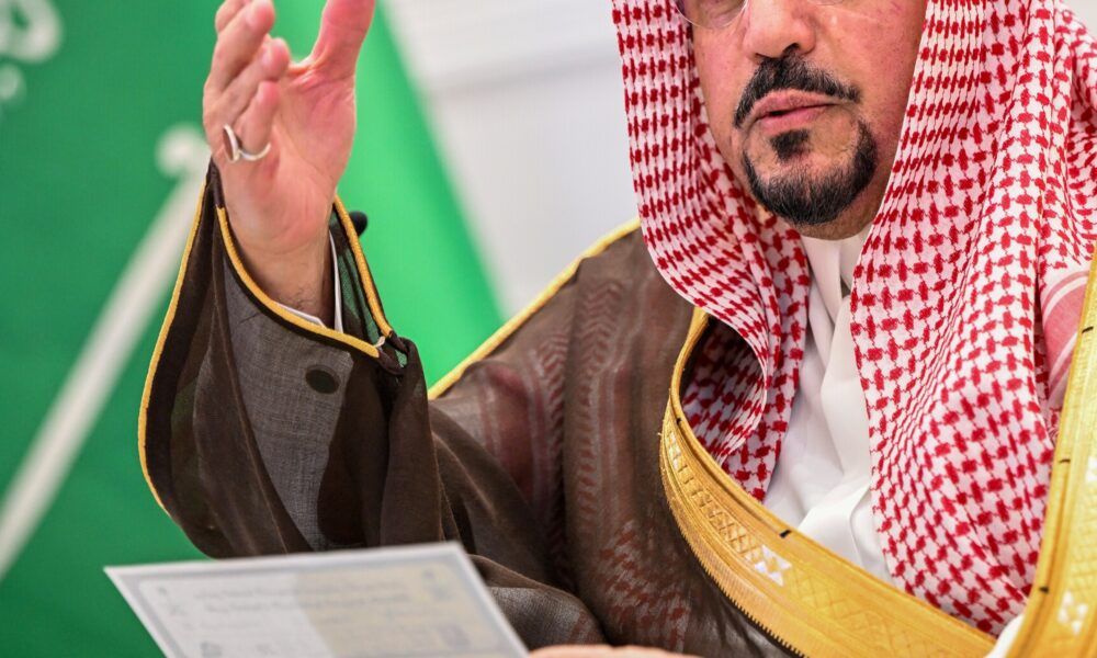 استثمار الميز النسبية لمنطقة القصيم لدعم السياحة والاقتصاد