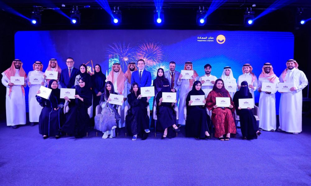 تخريج الدفعة الخامسة من برنامج إدارة الوجهات الترفيهية