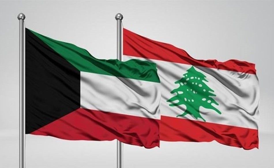 الكويت ترحب بإعلان التوصل إلى وقف لإطلاق النار في لبنان