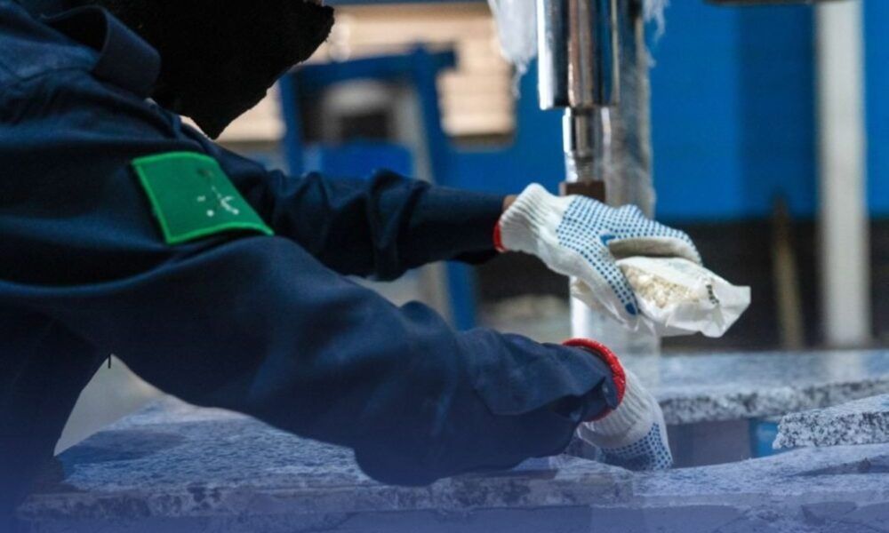 إحباط 1008 حالات تهريب جمركي في السعودية خلال أسبوع