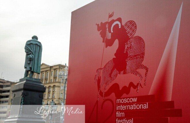 شاهد .. السينما العربية في مهرجان موسكو السينمائي.. من تتويج «آموك» بالذهب إلى تحولات الذكاء الاصطناعي