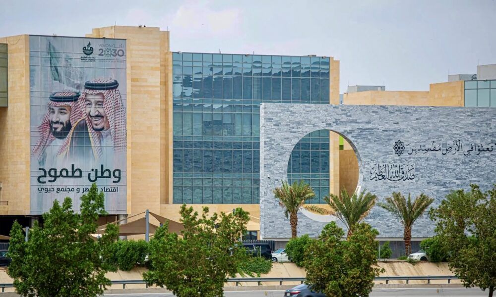 تأكيد جاهزية مرافق الضيافة بمكة لاستقبال حجاج 1447هـ