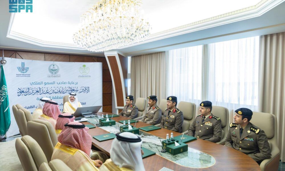 تدشين جسر طريق الظهران الجبيل بالدمام | أخبار الشرقية