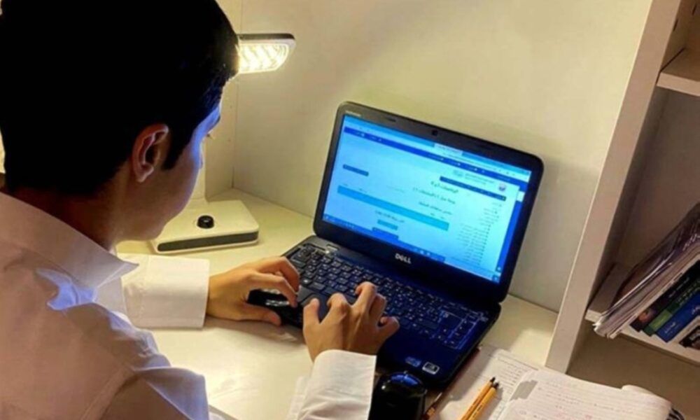 تعليق الدراسة في القصيم والرياض: تفاصيل وتحويلها عن بعد