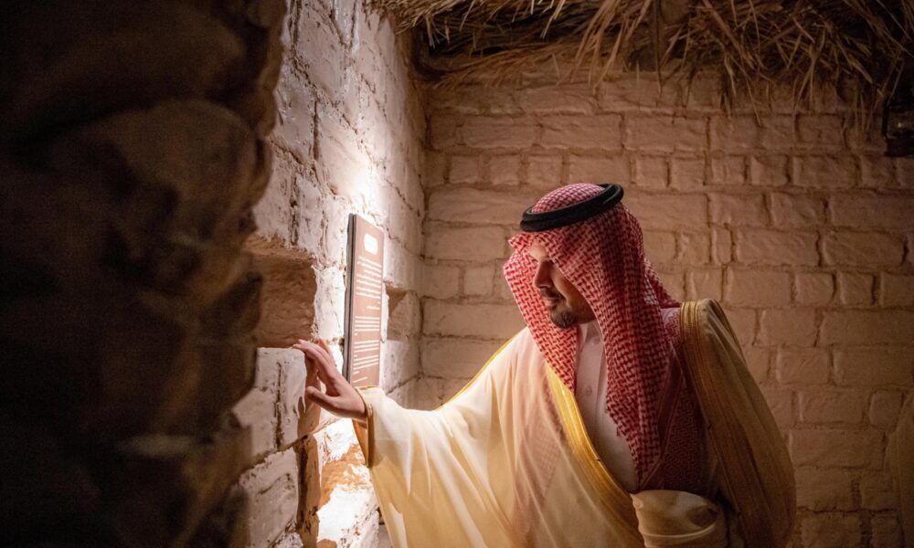 افتتاح متحف خير الخلق بالمدينة المنورة | وجهة إثرائية