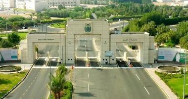 جامعة أم القرى بالسعودية تدعو للمشاركة فى هاكاثون الابتكار السياحى