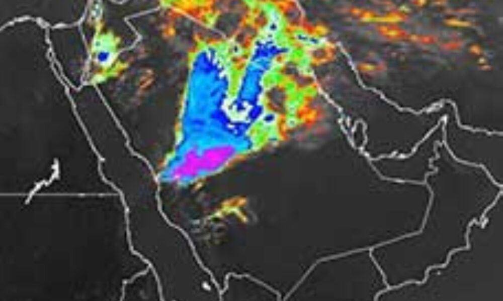 المركز الوطني للأرصاد يطرح 14 ترخيصاً لتنظيم القطاع
