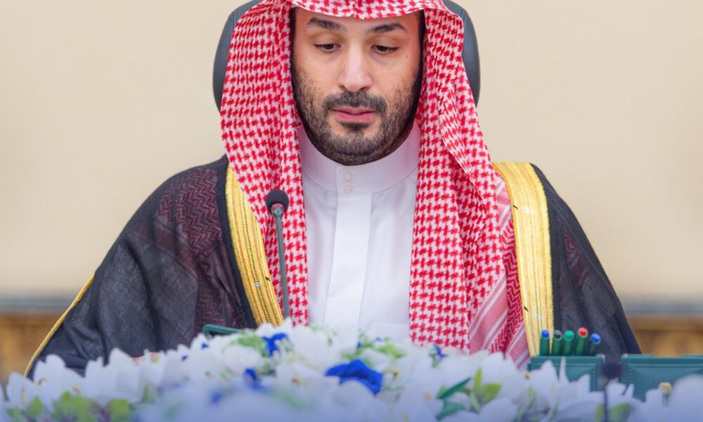 تفاصيل قرار تعديل بداية السنة المالية في السعودية