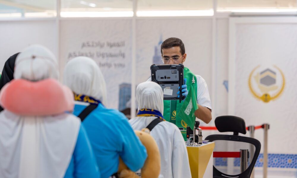 المملكة تدشن رابع مواقع مبادرة طريق مكة في إندونيسيا