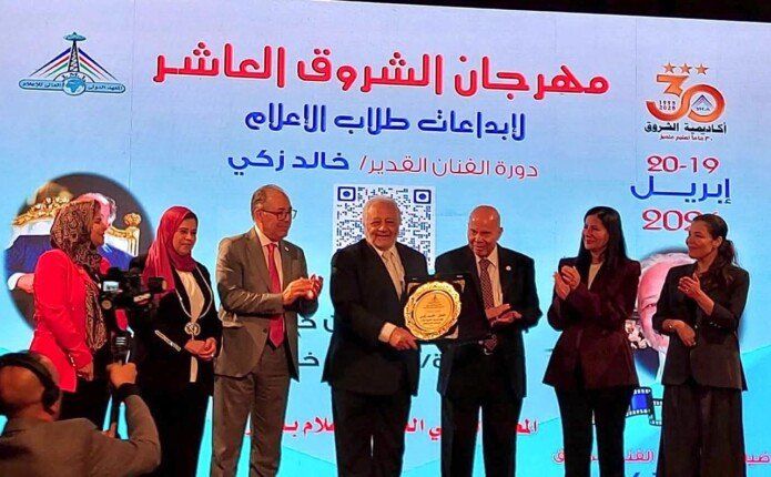 شاهد .. مهرجان الشروق العاشر لإبداعات طلاب الإعلام يكريم الفنان خالد زكي ويعلن فوز 51 عملا إعلاميا