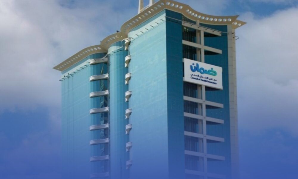 غرامات بـ4 ملايين ريال من مجلس الضمان الصحي للمخالفين