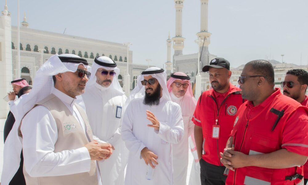 جاهزية المنشآت الصحية بمكة المكرمة لموسم حج 1447هـ
