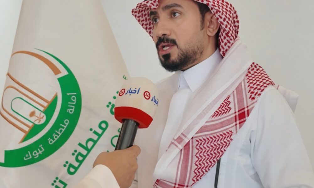 مشروع المردم البيئي في تبوك: تحويل النفايات لقيمة اقتصادية