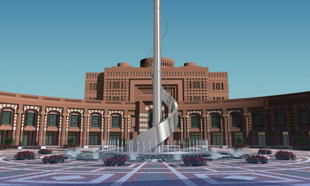 حقيقة إغلاق فروع جامعة طيبة ونقل الطلاب للمقر الرئيسي