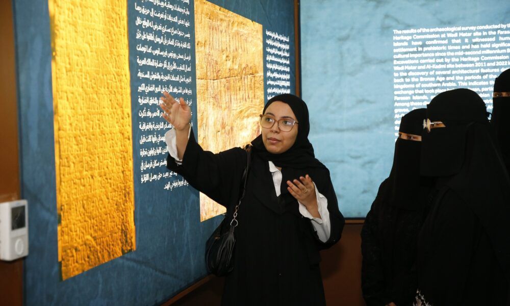 540 طالباً يشاركون في رحلات مشينا 2026 بجازان