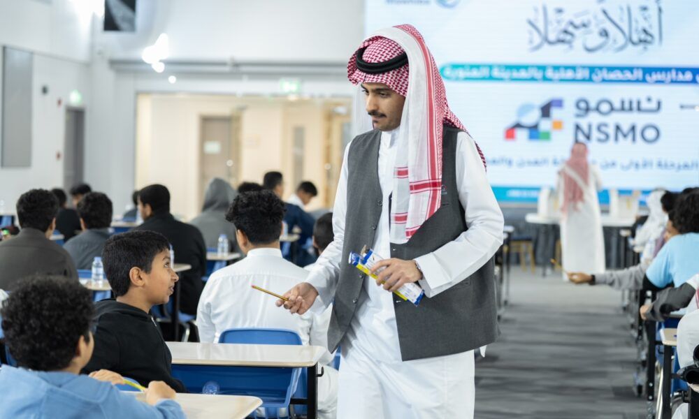 انطلاق المرحلة الثالثة من أولمبياد نسمو للعلوم والرياضيات