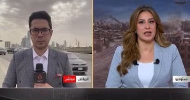 فى ظل التصعيد الإيرانى.. مجلس التعاون الخليجى يعقد قمة تشاورية لبحث التطورات