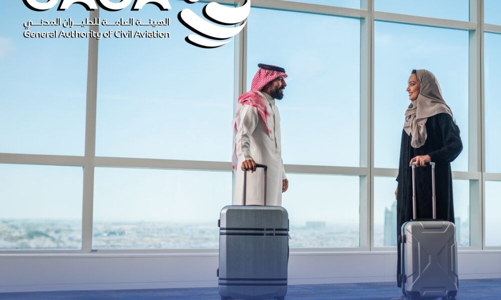 الخطوط الجوية السعودية تتصدر قائمة الأقل شكاوى في مارس