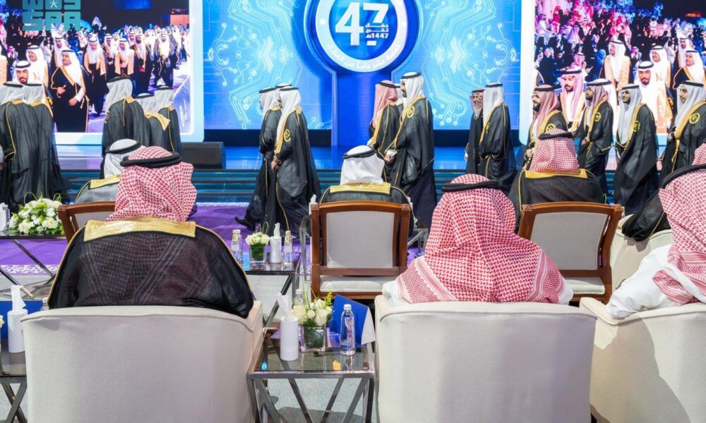 تخريج 1800 طالب من الجامعة السعودية الإلكترونية بالرياض