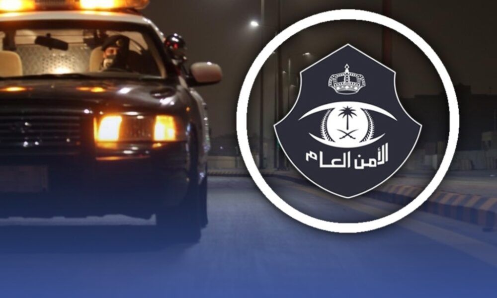 شرطة مكة تضبط مقيماً يروج لـ تصاريح وهمية لدخول مكة