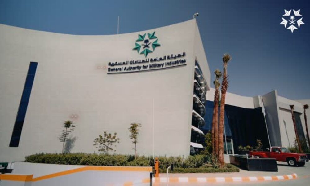 10 سياسات ومعايير إدارة البيانات لقطاع الصناعات العسكرية