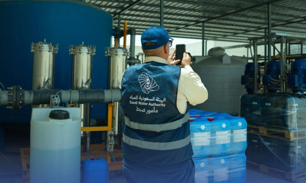 الهيئة السعودية للمياه تغرم منشأتين بجدة بـ130 ألف ريال