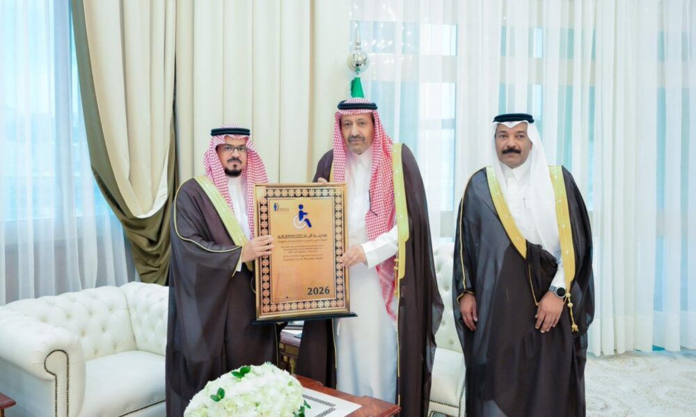 أمانة المنطقة تهيئ 71% من مرافق الباحة لذوي الإعاقة