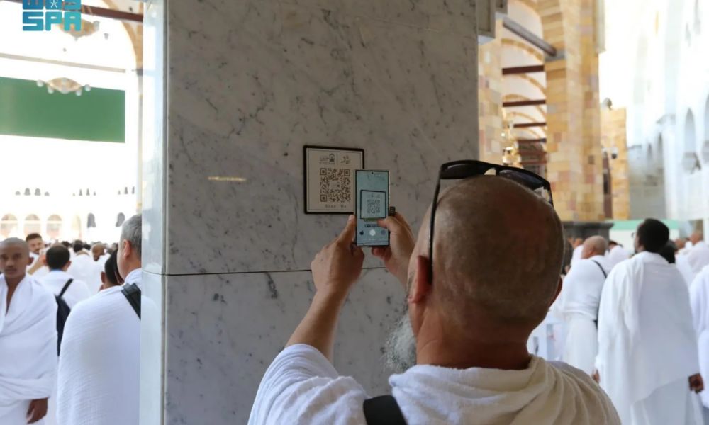 5 ملايين مستفيد من الخدمات الرقمية بالحرمين الشريفين