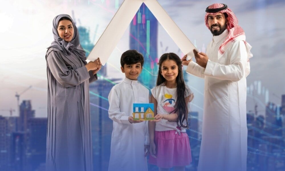 حظر استخدام اسم الجهات الحكومية في التسويق العقاري