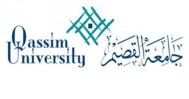 جامعة القصيم تختتم مهرجان تراث الشعوب الخامس