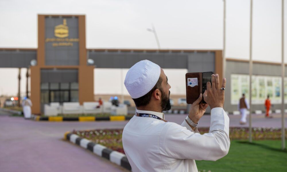 استقبال حجاج العراق في الشقيق: خدمات متكاملة لضيوف الرحمن