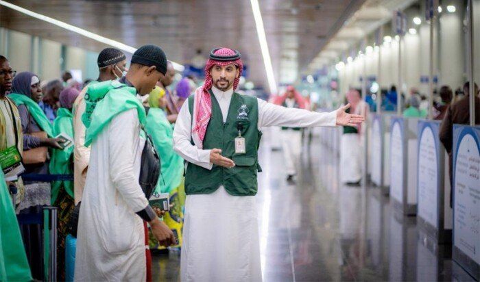 السعودية تتيح للحجاج استخراج هوية زائر الرقمية والتنقل داخل المملكة