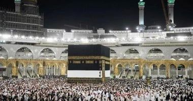 "هيئة الرقابة السعودية": نتابع أولا بأول الخطة التشغيلية لموسم الحج