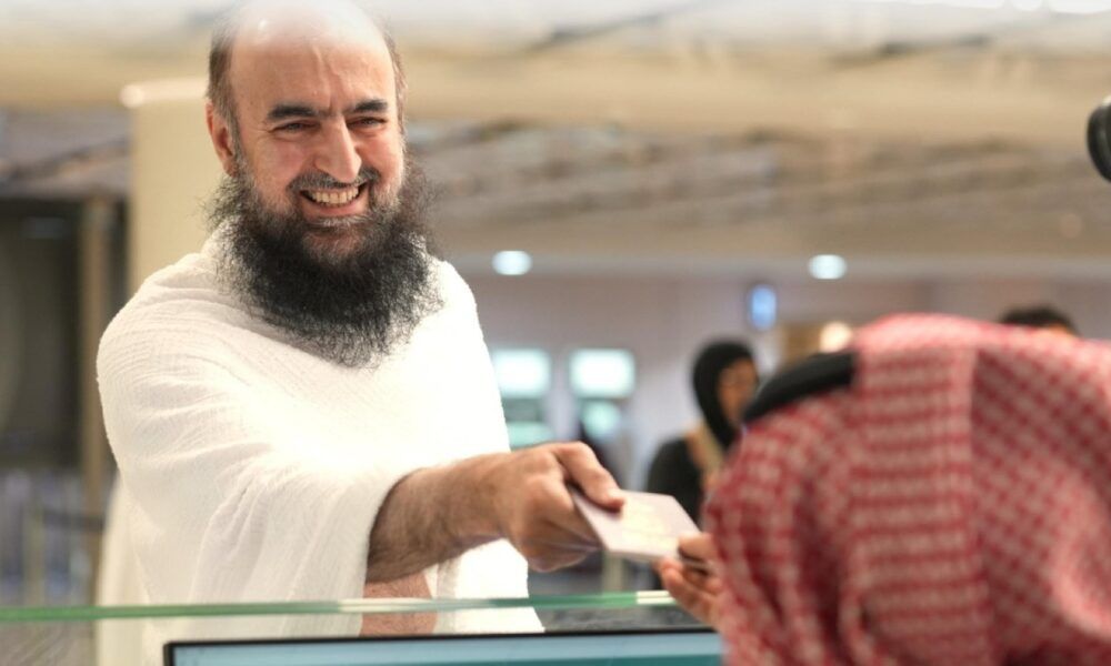 خطوات استخراج هوية زائر للحجاج عبر أبشر للتنقل بالمملكة