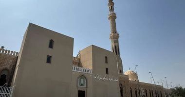 المشاعر المقدسة.. دلالات دينية وجغرافية ترسخ قدسية المكان وتكامل الخدمات لضيوف الرحمن