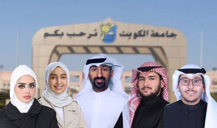 جامعة الكويت تحصد المركز الثالث في مسابقة «البرميل الملكي»