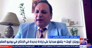 خبير: تعثر المفاوضات الإيرانية الأمريكية جزء من لعبة شطرنج استراتيجية