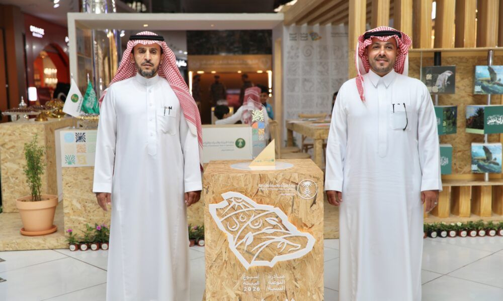 تعزيز الاستدامة البيئية في الجوف: فعاليات أسبوع البيئة