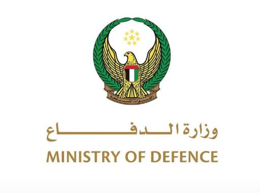 العالم هذا المساء.. ترامب: إيران ستباد من على وجه الأرض إذا هاجمت السفن الأمريكية.. الإمارات تتصدى لصواريخ ومسيرات إيرانية وتؤكد: نحتفظ بحق الرد.. ورفع حالة التأهب بإسرائيل.. وتنتظر إذن واشنطن للعودة للقتال