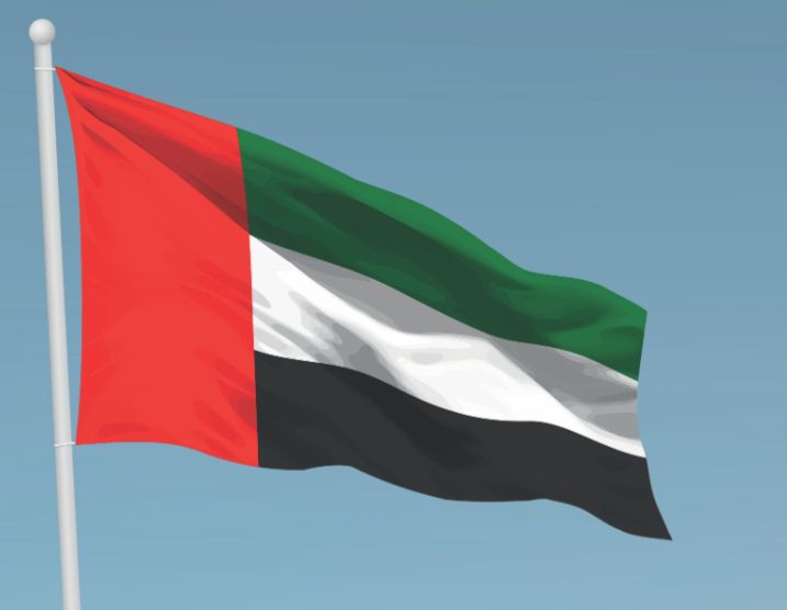 العالم هذا المساء.. ترامب: إيران ستباد من على وجه الأرض إذا هاجمت السفن الأمريكية.. الإمارات تتصدى لصواريخ ومسيرات إيرانية وتؤكد: نحتفظ بحق الرد.. ورفع حالة التأهب بإسرائيل.. وتنتظر إذن واشنطن للعودة للقتال