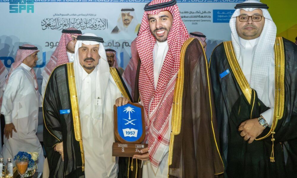 أمير الرياض يرعى حفل تخريج طلاب جامعة الملك سعود