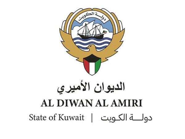 الديوان الأميري ينعى المغفور له بإذن الله تعالى الشيخ عبدالله محمد الجابر الصباح