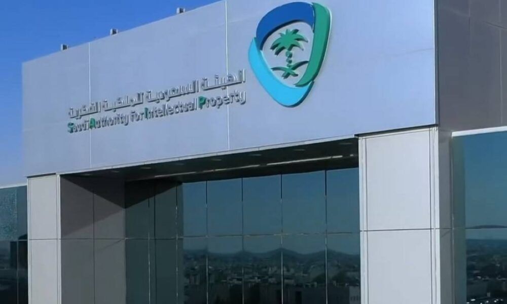 ارتفاع قياسي في طلبات براءات الاختراع بالسعودية بنسبة 102%